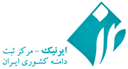 ir domain